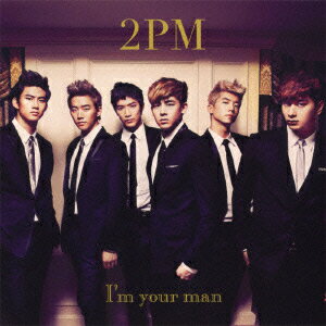 I��m your man