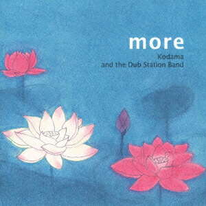 MORE