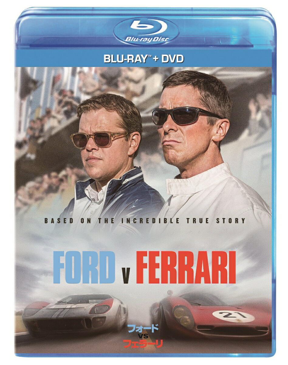 フォードvsフェラーリ　ブルーレイ＋DVDセット【Blu-ray】