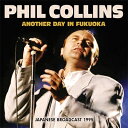 yAՁzAnother Day In Fukuoka [ Phil Collins ]