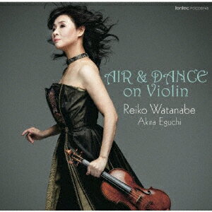 AIR & DANCE on Violin