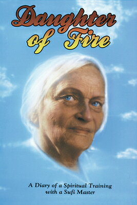 This diary spans five years, making up an amazing record of spiritual transformation: the agonies, the resistance, the long and frightening bouts with the purifying forces of Kundalini, the perseverance, the movements towards surrender, the longing, and finally, the all-consuming love.