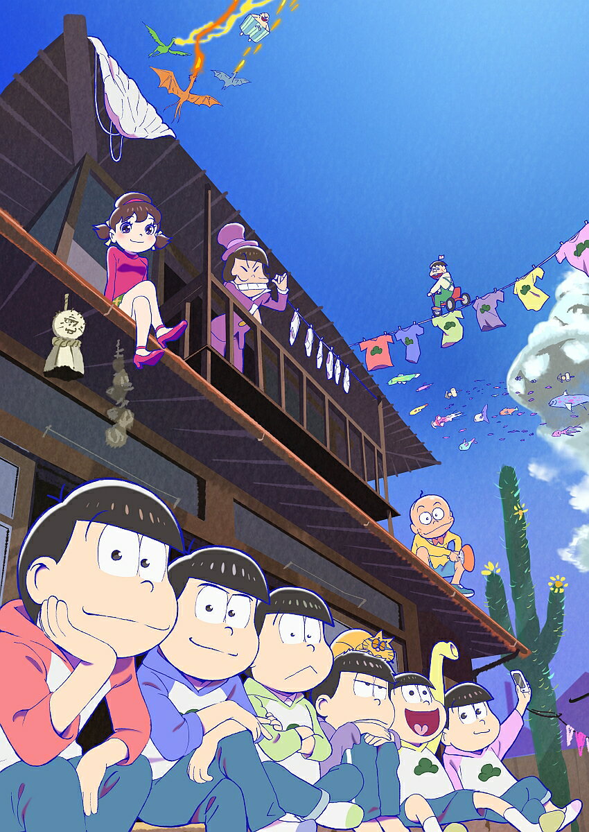 おそ松さん第2期 第7松 DVD