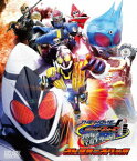 仮面ライダーフォーゼ THE MOVIE みんなで宇宙キターッ! コレクターズパック【Blu-ray】 [ 福士蒼汰 ]