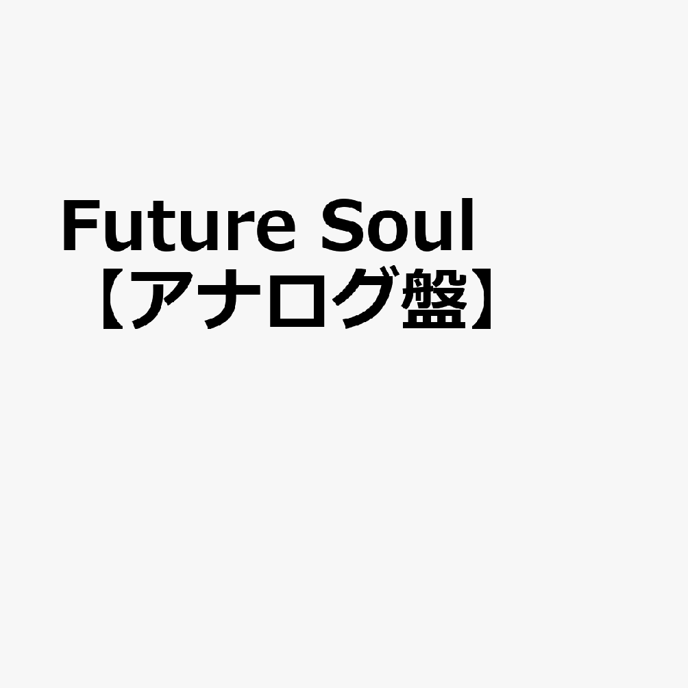 テデスキ・トラックス・バンドフユーチヤーソウル テデスキトラツクスバンド 発売日：2026年03月20日 予約締切日：2026年03月16日 JAN：0888072737457 CD ジャズ モダンジャズ
