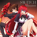 SWITCH [ Minami ]