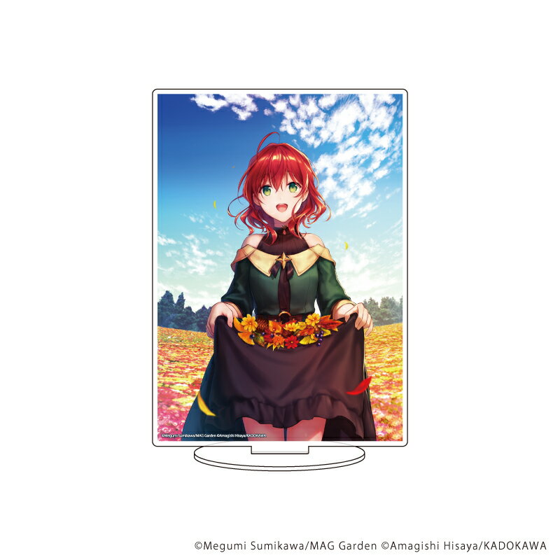 キャラアクリルフィギュア「魔導具師ダリヤはうつむかない ～Dahliya Wilts No More～」02/ダリヤ【グッズ】