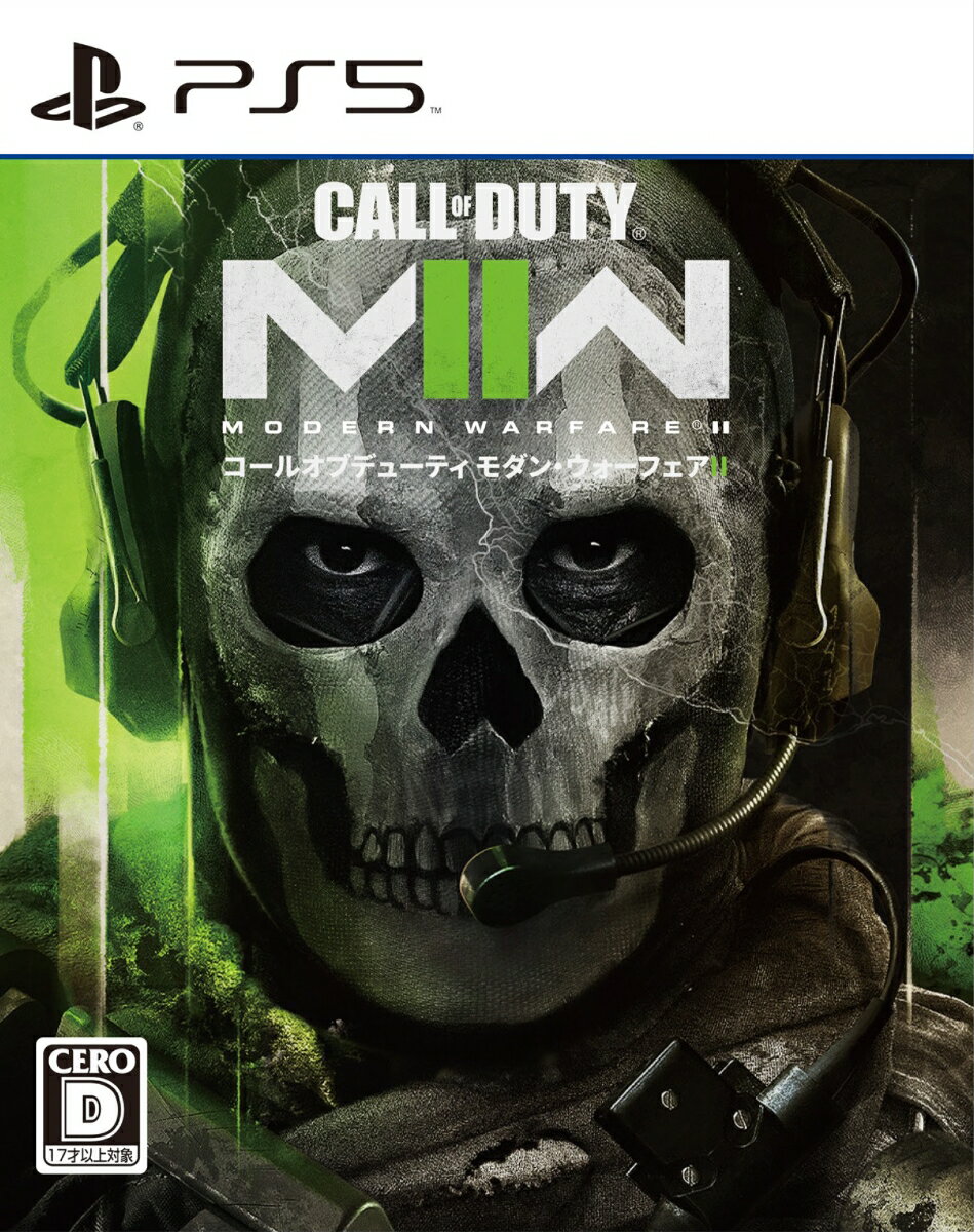 【楽天ブックス限定特典+特典】Call of Duty: Modern Warfare II（コール オブ デューティ モダン・ウォーフェア II） PS5版(オリジナルワッペン+【初回購入封入特典】鬼オぺレーターパック)