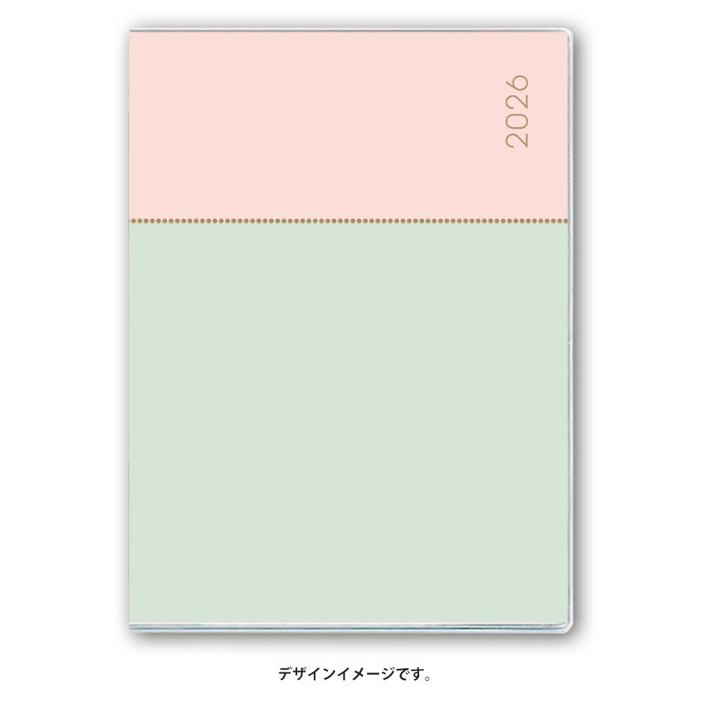 能率 2026年4月始まり 手帳 PAGEM by NOLTY ペイジェムマンスリーPetit-iアイダにメモ日曜（ピーチミント）9819