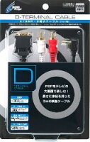 PSP2000/3000用 D端子ケーブルの画像