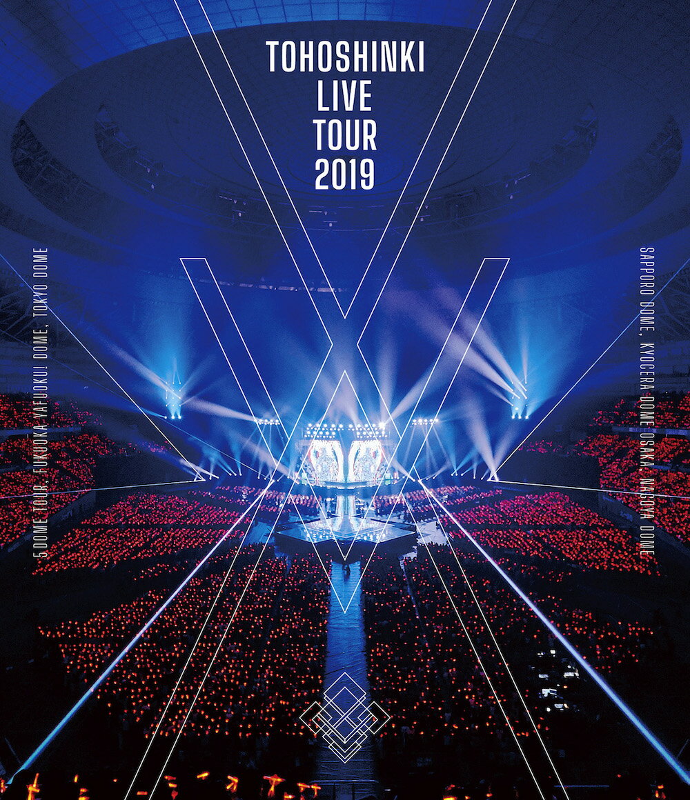 東方神起 LIVE TOUR 2019 ～XV～(スマプラ対応)【Blu-ray】 [ 東方神起 ]