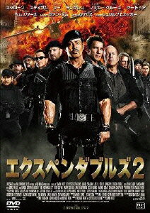 �������ڥ���֥륺2