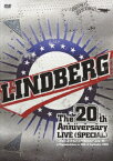 LINDBERG 20th Annive