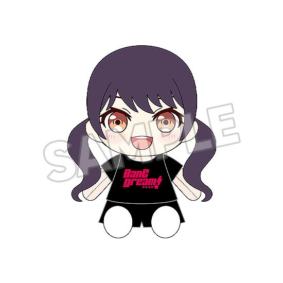 おきがえぬいぐるみ 『BanG Dream!』 Morfonica 二葉 つくし