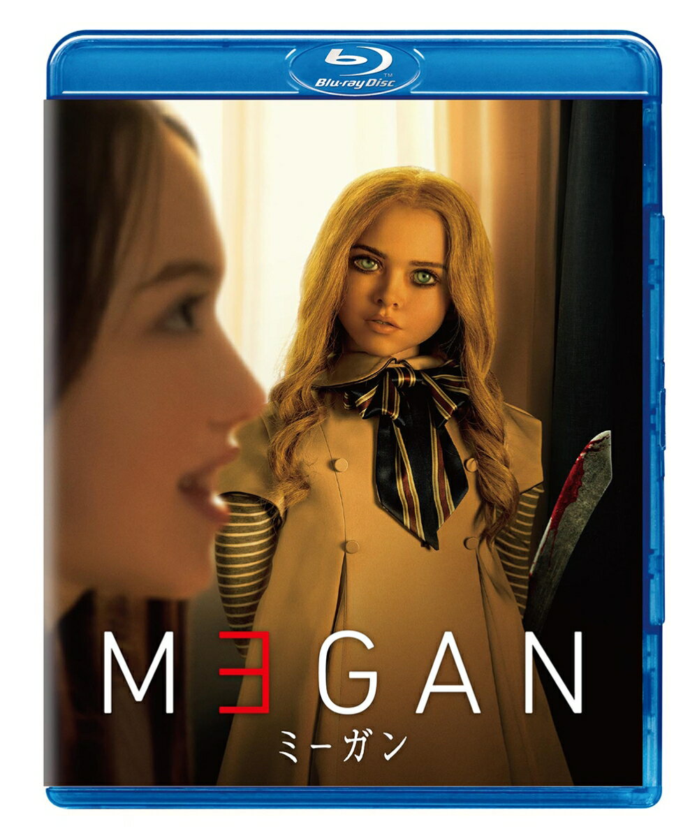 M3GAN/ミーガン【Blu-ray】