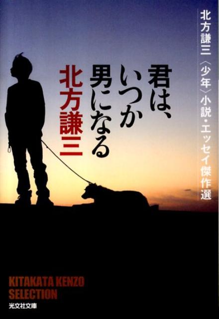 ���ϡ����Ĥ��ˤˤʤ�