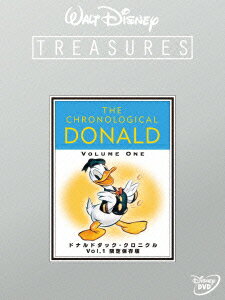 ドナルドダック・クロニクル Vol.1 限定保存版　【Disneyzone】 [ (ディズニー) ]