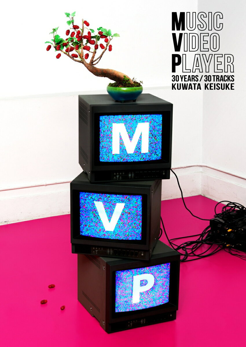 MVP(初回限定盤)【Blu-ray】