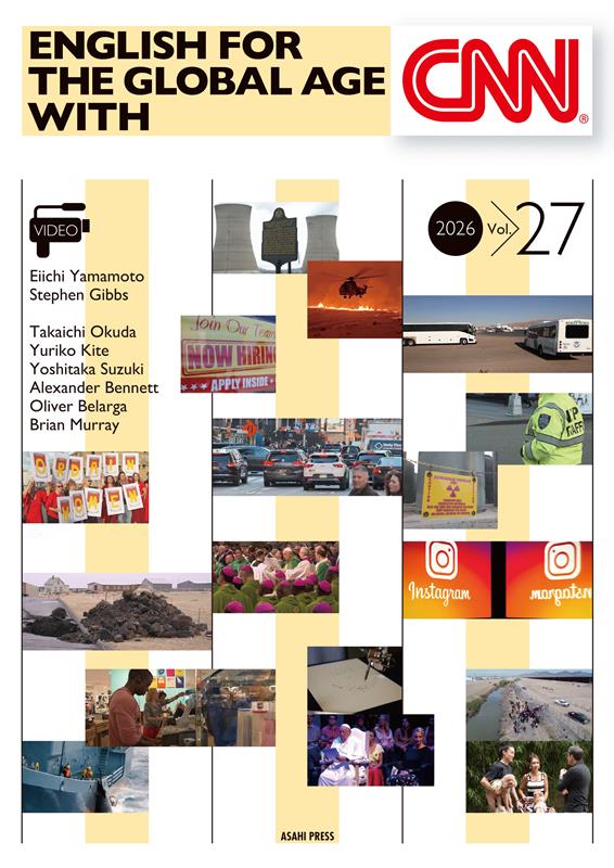 CNN：ビデオで見る世界のニュース（Vol．27）