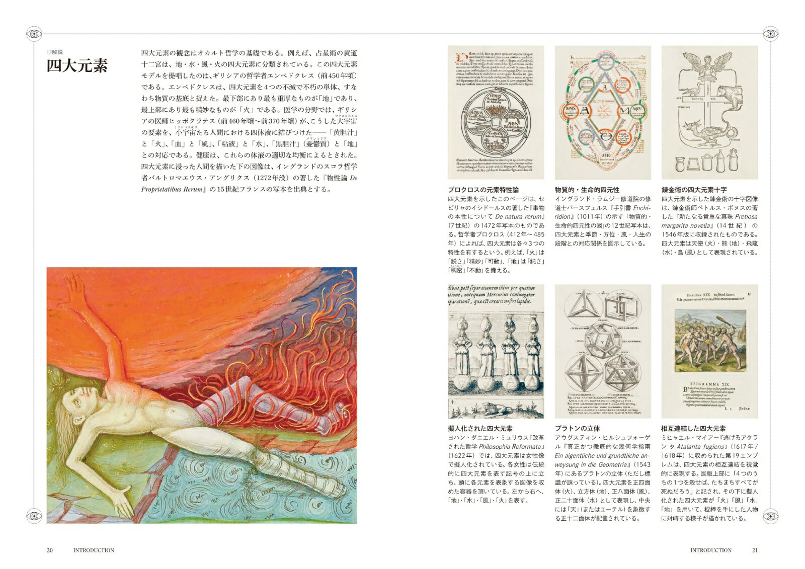 thum2