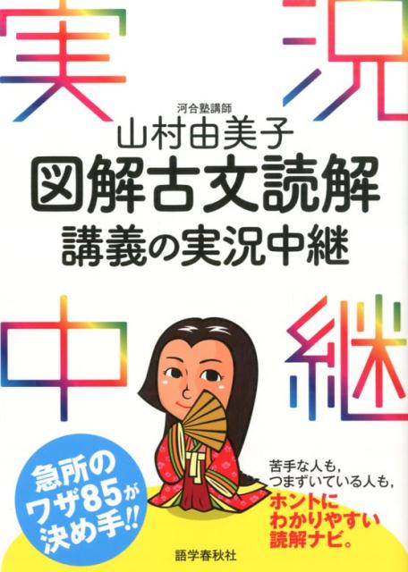 �޲��ʸ�ɲ�ֵ��μ¶����