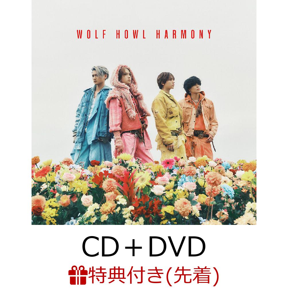 【先着特典】ココニイル/ PLEASE (CD＋DVD)(缶バッジ(全4種ランダム1枚))
