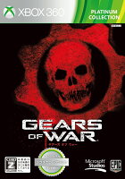 Gears of War Xbox 360 プラチナコレクションの画像