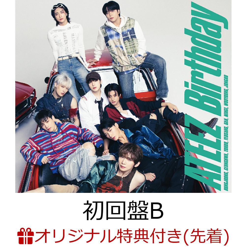 【楽天ブックス限定先着特典】【ラッキードロー抽選結果】Birthday (初回盤B)(ユニットクリアシート1枚(全2種のうちランダム1枚))