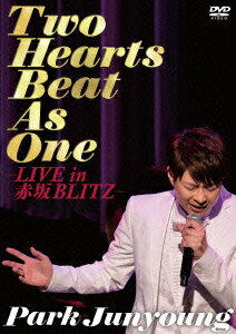 Two Hearts Beat As One 饤 in ֺ֥å [ ѥ˥ ]