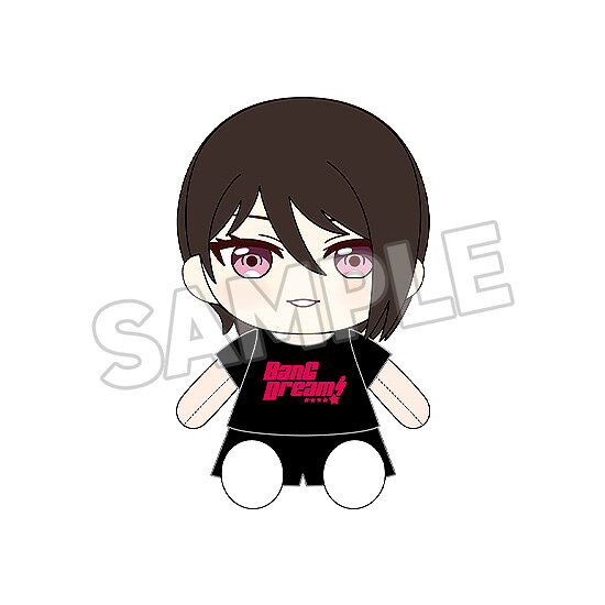 おきがえぬいぐるみ 『BanG Dream!』 Morfonica 八潮 瑠唯