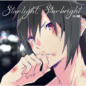 Star light,Star bright (アニメ盤)