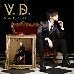 V.D. [ VALSHE ]