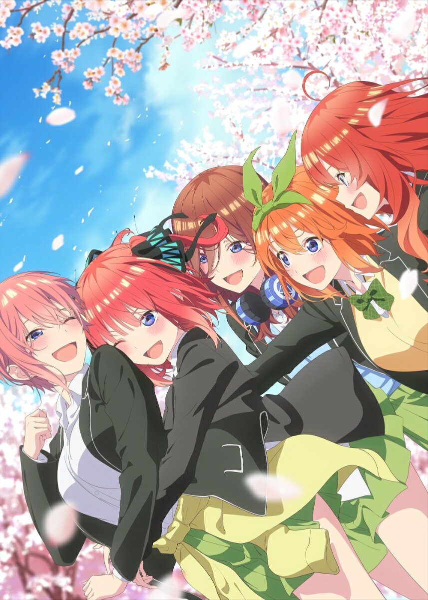 映画「五等分の花嫁」【Blu-ray】