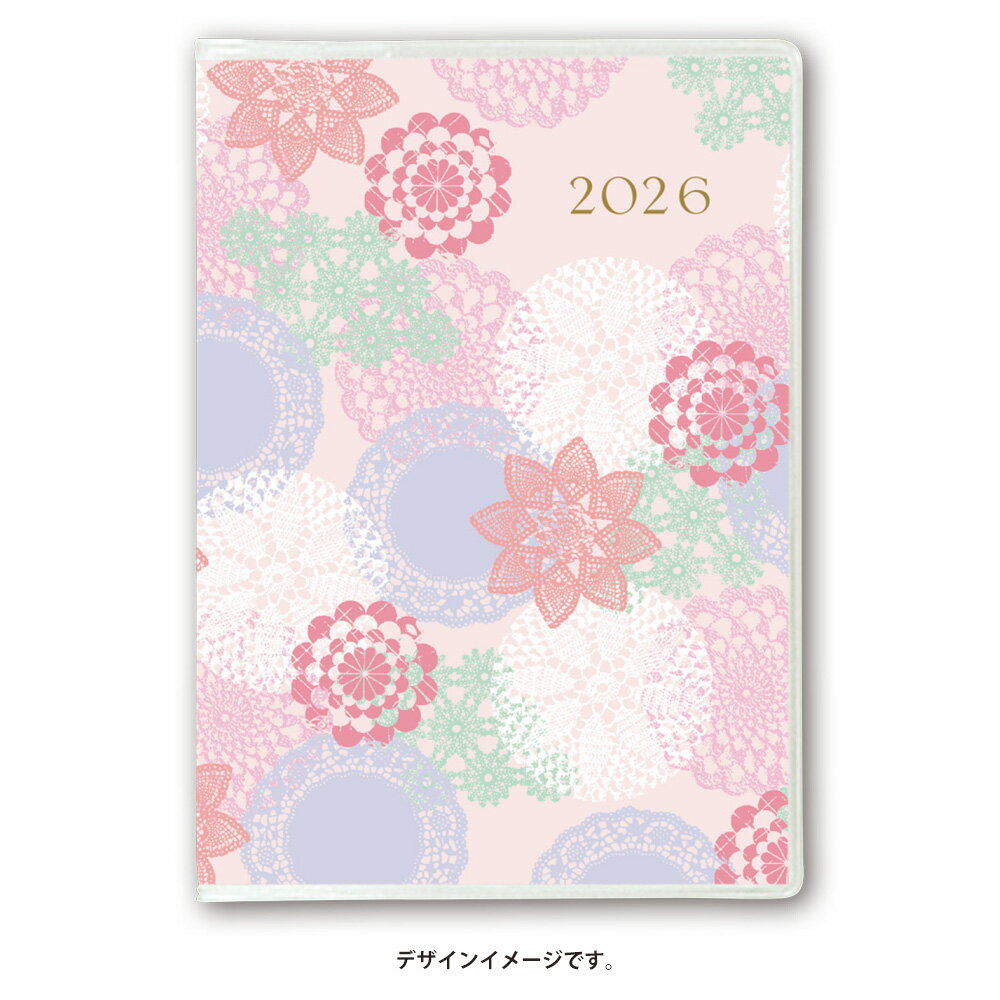 能率 2026年4月始まり 手帳 PAGEM by NOLTY ペイジェムマンスリーリュミエールPetit日曜（ピンク）9821
