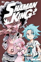 SHAMAN　KING（22）