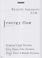 坂本龍一『energy　flow』表紙