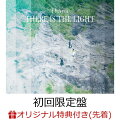 【楽天ブックス限定先着特典】fhana Best Album「There Is The Light」 (初回限定盤 CD＋Blu-ray)(複製サイン＋コメント入り 2L判ブロマイド)