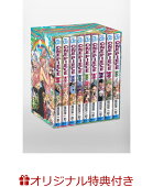 楽天ブックス One Piece 祝100巻記念 楽天ブックス One Piece 祝100巻記念