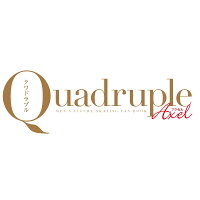 【楽天ブックス限定特典】フィギュアスケート男子ファンブック Quadruple Axel 2022 五輪シーズン開幕スペシャル(ダウンロード特典:スペシャルメッセージ動画)