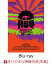 RISING SUN OT FESTIVAL 2000-2019(完全生産限定盤)【Blu-ray】