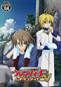 Cardfight!! Vanguard Legion Mate — Blu-ray/DVD cover