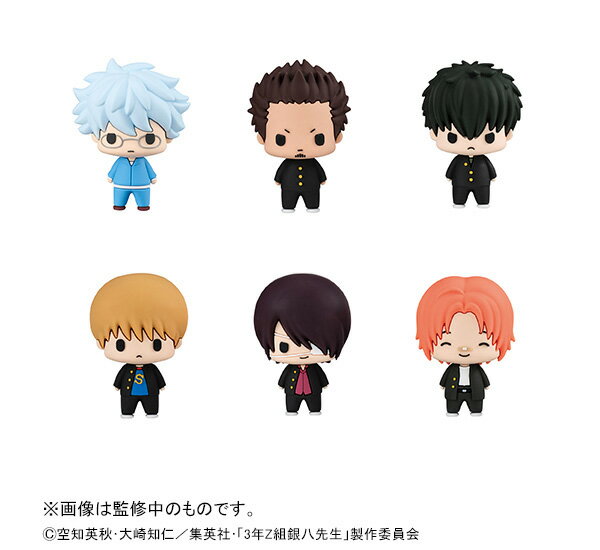 ちょこりんコレクション 3年Z組銀八先生 vol.2 (BOX) (彩色済みフィギュア)
