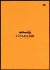 D-LIVE IN JAPAN 2011 [ DOHATSUTEN ]