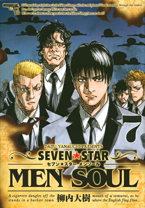 SEVEN☆STAR MEN SOUL