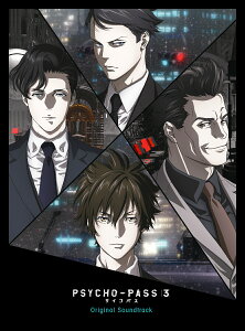 「PSYCHO-PASS サイコパス 3」 Original Soundtrack (初回生産限定盤 3CD+付属品)