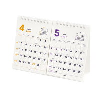 キュービックス カレンダー 卓上 2021年4月始まり A5卓上2か月 ベーシック 205204-01