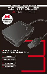 PS3用 コントローラアダプタの画像