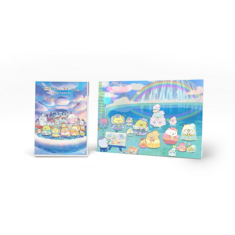 【楽天ブックス限定先着特典】『映画 すみっコぐらし 空の王国とふたりのコ』Blu-ray アートボード付き（湖Ver.）（初回生産限定版）【Blu-ray】(『映画 すみっコぐらし 空の王国とふたりのコ』アンブレラマーカー(えびふらいのしっぽ))