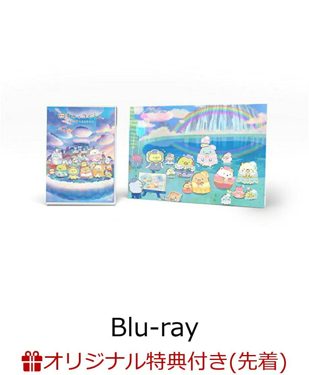 製品画像：13位