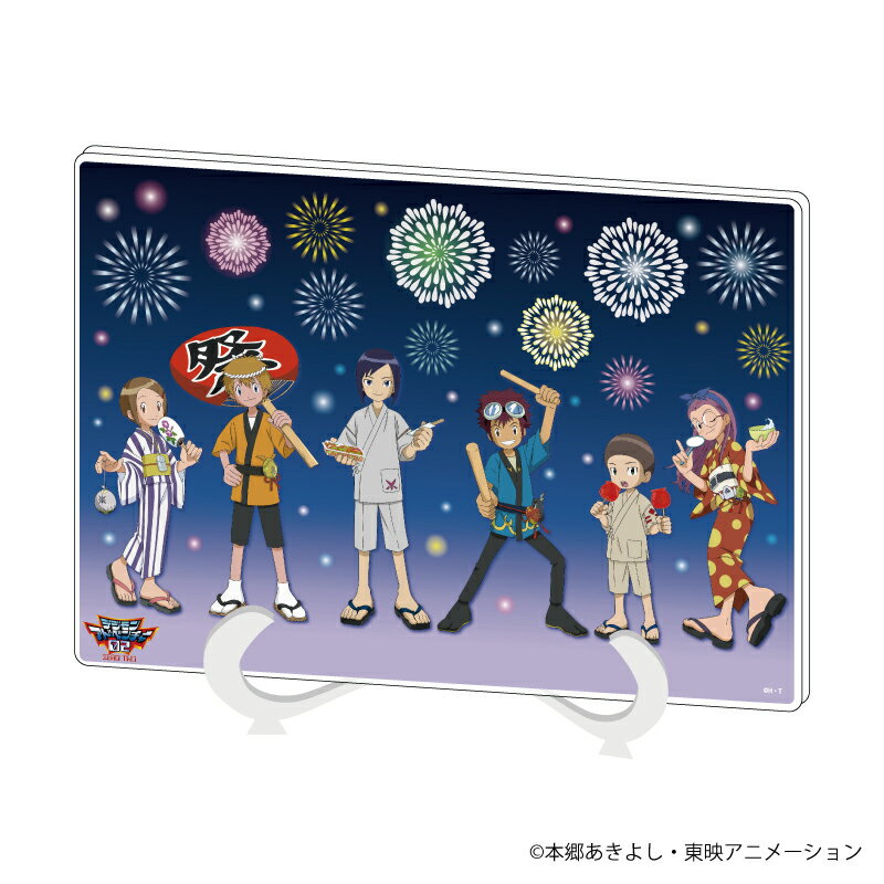 アクリルアートボード(A5サイズ)「デジモンアドベンチャー02」01/夏祭りver. 集合デザイン【グッズ】